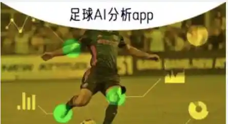 防骗警示