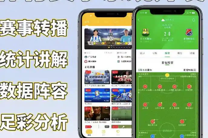 维权与举报